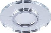 Светильник CD982 15LED*2835 SMD 4000К MR16 50W G5.3 прозрачный хром 32439 Feron