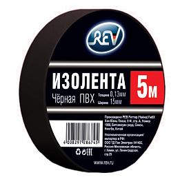 Изолента ПВХ 0,13*15мм Черная 5м DIY REV 28674 5