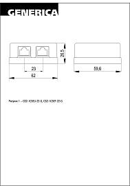 Розетка RJ45+RJ45 компьютерная настенная кат.5E FTP 2 порта GENERICA белый CS2-1C5EF-22-G IEK