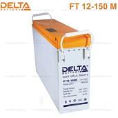 Аккумулятор свинцово-кислотный (аккумуляторная батарея)  12 В 150 А/ч FT 12-150 M DELTA