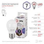 Лампа светодиодная 7 Вт E27 P45 6000К 560Лм матовая 170-265В шар ( LED P45-7W-860-E27 ) Б0031402 ЭРА