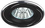 Светильник 50Вт GU5.3 MR16 12/220В алюминиевый чёрный/хром ( GS-M361B ) C0043823 ЭРА