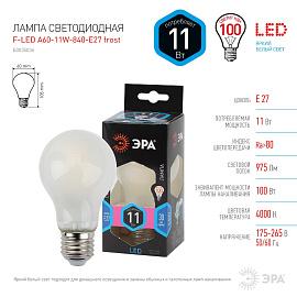 Лампа светодиодная 11 Вт E27 A60 4000К 1078Лм матовая 170-265В грушевидная ( F-LED A60-11W-840-E27 frost ) Б0035036 ЭРА