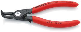 Щипцы для стопорных колец, KNIPEX KN-4841J01