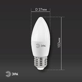 Лампа светодиодная 11 Вт E27 B35 6000К 880Лм матовая 170-265В свеча ( LED B35-11W-860-E27 ) Б0032985 ЭРА