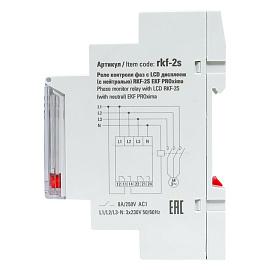 Реле контроля фаз с LCD дисплеем RKF-2S (с нейтралью) (rkf-2s) EKF