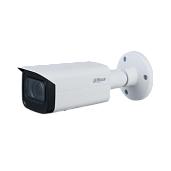 Камера видеонаблюдения (видеокамера наблюдения) IP уличная цилиндрическая 2Мп объектив 2,7-13,5мм вариофокальный DH-IPC-HFW2231TP-ZS DAHUA