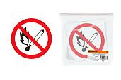 Знак d=180мм "Запрещается пользоваться открытым огнем и курить" SQ0817-0026 TDM