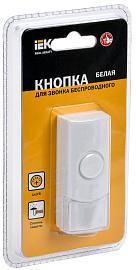 Кнопка для звонка беспроводного КЗБ2 IP44 белая IEK