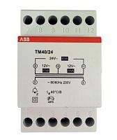 Трансформатор звонковый TM40/24  2CSM228785R0802 ABB