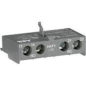 Контакты дополнительные HKF1-11 (1НО+1НЗ) фронтальные для авт.выключателей MS116, MS132, MS132-T, MO132, MS165, MO165