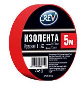 Изолента ПВХ 0,13*15мм Красная 5м DIY REV 28675 2