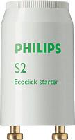 Стартер S 2 4-22Вт 220-240В  871150069750928 PHILIPS