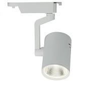 Светильник трековый TRACCIA A2321PL-1WH ARTELAMP