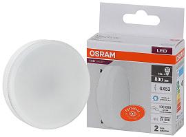 Лампа светодиодная 10 Вт LED Value GX53, 800Лм, 6500К (холодный белый свет), матовая, 220…240В 4058075582125 OSRAM