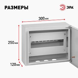 Щит ЩРН-12  SIMPLE IP31 (250х300х120) (120) Б0041673 ЭРА