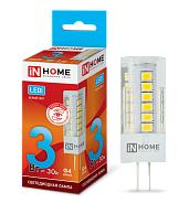 Лампа светодиодная 3 Вт LED-JC-VC G4 JC 4000К 270Лм 12В капсульная 4690612019796 IN HOME