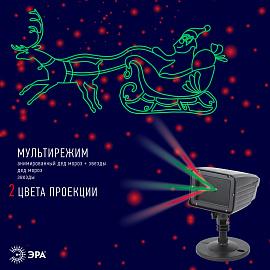 Проектор лазерный ENIOP-02 Laser Дед Мороз мультирежим 2 цвета, 220V, IP44 (12/180) Б0041643 ЭРА