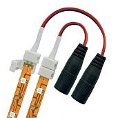 Коннектор  UCX-SJ2/B20-NNN WHITE 020 POLYBAG (провод) для светодиодных лент 5050 с адаптером (стандартный разъем), 2 контакта, IP20, цвет белый, 06615 Uniel