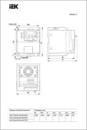 Преобразователь частоты CONTROL-A310 380В, 3Ф 3,7 kW 8,8A CNT-A310D33V037TEZ IEK