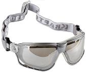 Очки, защитные с непрямой вентиляцией для маленького размера лица, поликарбонатная линза KRAFTOOL "EXPERT" 11009