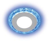 Светильник светодиодный встраиваемый 6Вт, 480Лм, белый (4000К) и синий, AL2330 с драйвером в комплекте 29583 Feron