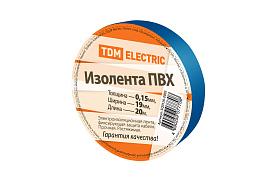 Изолента ПВХ синяя 19х20м SQ0526-0005 TDM