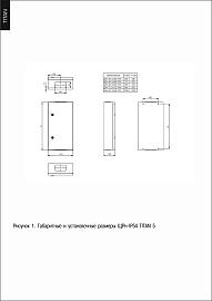 Корпус металлический ЩРн-72 (1х72) 960х310х140мм IP54 серый (одна дверь)  TITAN 5  TI5-50-N-072-54-7035 IEK