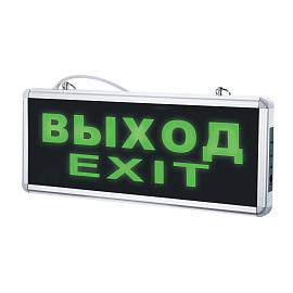 Светильник аварийный светодиодный ULR-Q411 1W GREEN/SILVER ВЫХОД/EXIT с встроенным аккумулятором, AC/DС. Дневной свет (6500K). Корпус серебристый. ТМ . UL-00002921 Volpe