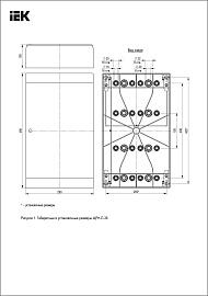 Бокс пластиковый ЩРН-П-36 IP41 навесной PRIME, 490х290х100 MKP82-N-36-41-05, IEK