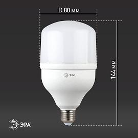 Лампа светодиодная 20 Вт E27 T80 6500К 1600Лм матовая 175-265В колокол ( LED POWER T80-20W-6500-E27 ) Б0027011 ЭРА