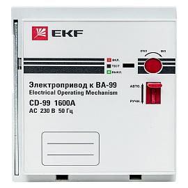 Электропривод CD-99-1600A к ВА-99 (mccb99-a-80)  EKF