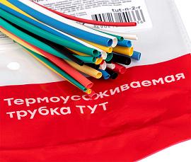 Набор ТУТ: 6 цветов по 5шт. разного диаметра (1/0,5, 1,5/0,75, 2/1, 2,5/1,25, 3/1,5) 100мм. PROxima tut-n-2-r EKF