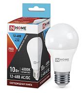 Лампа светодиодная низковольтная LED-MO-PRO 10Вт 12-48В Е27 4000К 900Лм 4690612038032 IN HOME