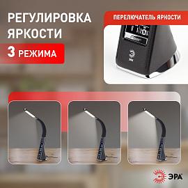 Светильник светодиодный настольный 7Вт LED черный ( NLED-461-7W-BK ) Б0031609 ЭРА