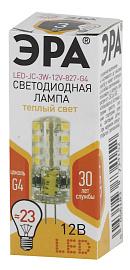 Лампа светодиодная 3 Вт G4 JC 2700К 240Лм 12В капсульная ( LED JC-3W-12V-827-G4 ) Б0033193 ЭРА