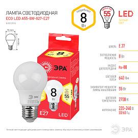 Лампа светодиодная 8 Вт E27 A55 2700К 640Лм матовая 220В грушевидная ( ECO LED A55-8W-827-E27 ) Б0032095 ЭРА