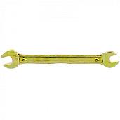 Ключ рожковый, 6х7 мм, желтый цинк  СИБРТЕХ 14301