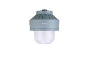 Светильник светодиодный ДСП  40Вт 4000К 4400Лм IP65 BY200P LED44 L-B/NW PSU 911401512361 Philips