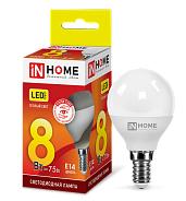 Лампа светодиодная LED-ШАР-VC 8Вт 230В Е14 3000К 600Лм 4690612020549 IN HOME