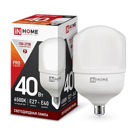 Лампа светодиодная 40 Вт 3600Лм 6500К E27 с адаптером E40 LED-HP-PRO 4690612031101 IN HOME