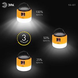 Фонарь светодиодный  5Вт KA-601 Пегас кемпинг аккумулятор с USB солнечная батарея пульт управления Б0054043 ЭРА