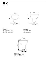 Лампа светодиодная 9 Вт GU5.3 MR16 6500К 810лм матовая 230В рефлектор LLE-MR16-9-230-65-GU5 IEK