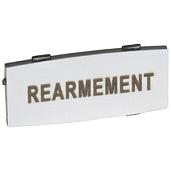 Вставка узкая алюминиевая, надпись "REARMEMENT", Osmoz 24338 Legrand