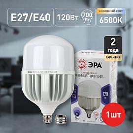 Лампа светодиодная 120Вт Е27/Е40 6500К 9600Лм STD LED POWER T160-120W-6500-E27/E40 колокол Б0049104 ЭРА