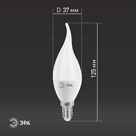 Лампа светодиодная 11 Вт E14 BXS 4000К 880Лм матовая 170-265В свеча на ветру ( LED BXS-11W-840-E14 ) Б0032993 ЭРА