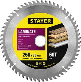 Пильный диск "Laminate line" для ламината, 250x30, 60Т,  STAYER 3684-250-30-60