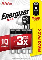 Батарейка (элемент питания) LR03 MAX E92/AAA BP8 Alkaline 23923 Energizer