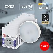 Светильник светодиодный LED GX-15W-860-GX53 (диод, таблетка, 15Вт, хол, GX53) (10/100/4200) Б0048021 ЭРА