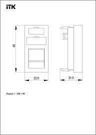 Вставка 45х22,5мм для 1 мод Keystone Jack с маркером CS6-11M ITK